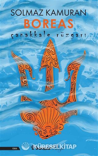 Çanakkale Rüzgarı