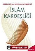 İslam Kardeşliği