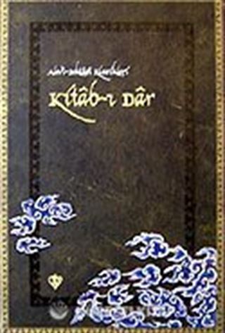 Kitab-ı Dar / Alevi Bektaşi Klasikleri 3