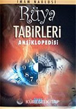 Rüya Tabirleri