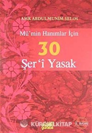 Mü'min Hanımlar İçin 30 Şer'i Yasak (Cep Boy)