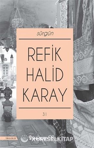 Sürgün