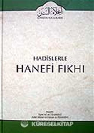 Cilt: 3 Hadislerle Hanefi Fıkhı