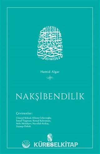 Nakşibendilik