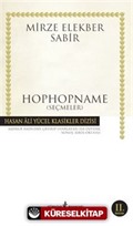 Hophopname (Ciltsiz)