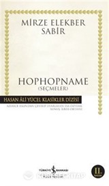 Hophopname (Ciltsiz)