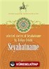 Seyahatname / Selected Stories Of Seyahatname By Evliya Çelebi