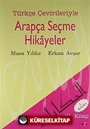 Arapça Seçme Hikayeler 3