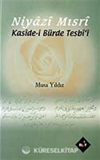 Niyazi Mısri / Kaside-i Bürde Tesbi'i