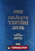 Celaleyn Tefsiri (3 Cilt Yeni Dizgi) Kur'an-Kerim Meali ve Tefsiri