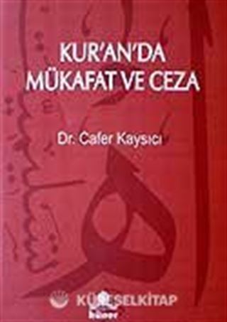 Kur'an'da Mükafat ve Ceza