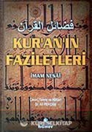 Kur'an'ın Faziletleri
