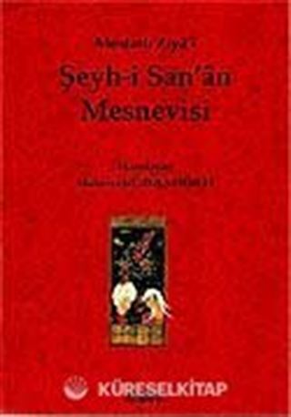 Şeyh-i San'an Mesnevisi