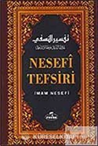 Nesefi Tefsiri 6. Cilt