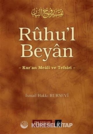 Ruhu'l Beyan 9