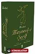 Mesnevi-i Şerif