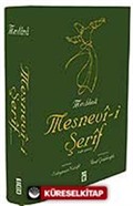 Mesnevi-i Şerif