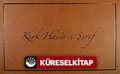 Kırk Hadis-i Şerif