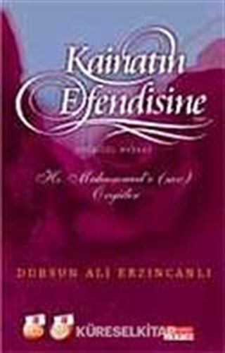 Kainatın Efendisine (s.a.v) Delailül Hayrat (3 CD+3 VCD Set)