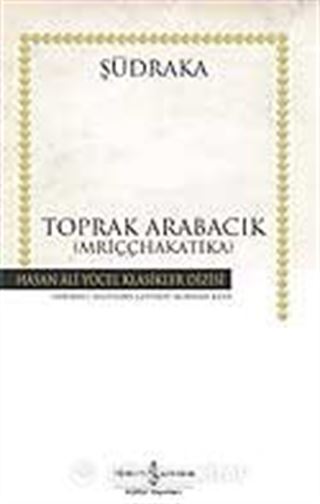 Toprak Arabacık (Ciltli)