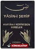 Yasin-i Şerif - (Plastik Kapak Cep Boy)