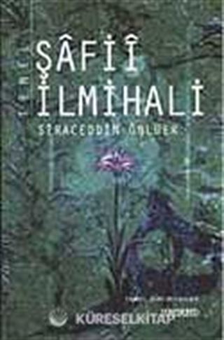 Temel Şafii İlmihali