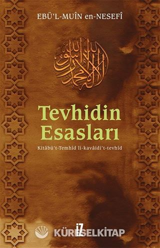 Tevhidin Esasları