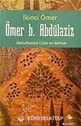 Ömer b. Abdülaziz - İkinci Ömer