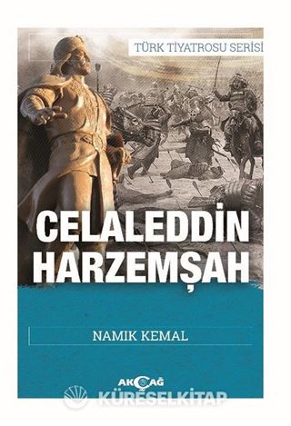 Celaleddin Harzemşah