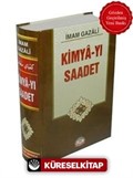 Kimya-yı Saadet