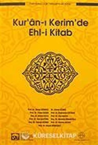 Kur'an-ı Kerim'de Ehl-i Kitab