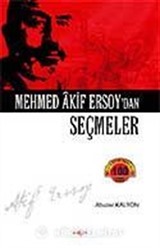 Mehmed Akif Ersoy'dan Seçmeler