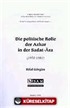 Die politische Rolle der Azhar in der Sadat-Ara (1970-1981) [Sedat Döneminde (1970-1981) Ezher'in Siyasi Rolü]