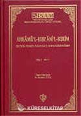 Ahkamü'l-Kur'ani'l-Kerim / Ebu Ca'fer et-Tahavi (2 cilt)