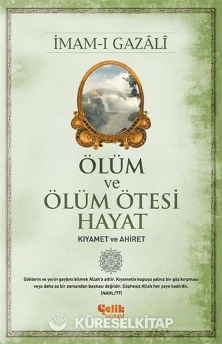 Ölüm ve Ölüm Ötesi Hayat