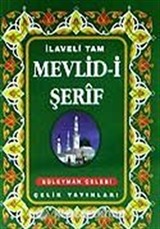 Mevlid-i Şerif