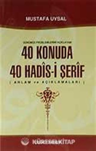 40 Konuda 40 Hadis-i Şerif