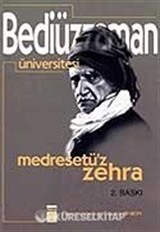 Bediüzzaman Üniversitesi