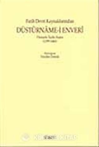 Düsturname-i Enveri