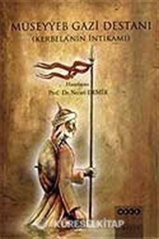 Müseyyeb Gazi Destanı