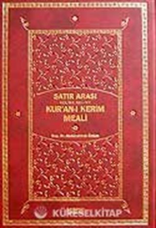 (14x20.5) 2 Cilt Kur'an-ı Kerim Meali Satır Arası Kelime Kelime