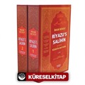 Riyazü's Salihin Tercemesi ve Şerhi (2 Cilt, Hafız Boy, Karton Kapak)