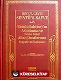 Sıfatü's-Safve (Ciltli Şamuha)