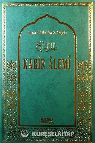 Kabir Alemi (Büyük Boy-Ciltli-İthal Kağıt)