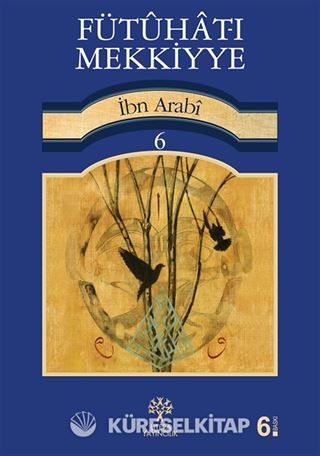 Fütuhat-ı Mekkiyye 6