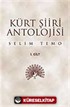 Kürt Şiiri Antolojisi (2 Cilt)