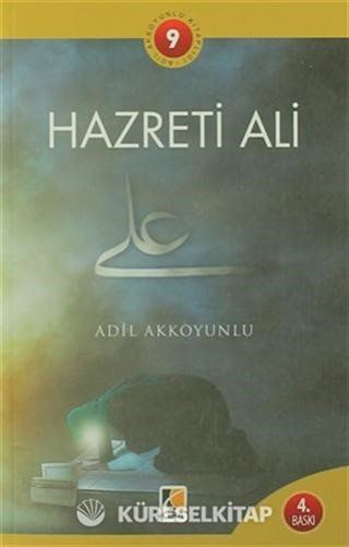 Hz. Ali