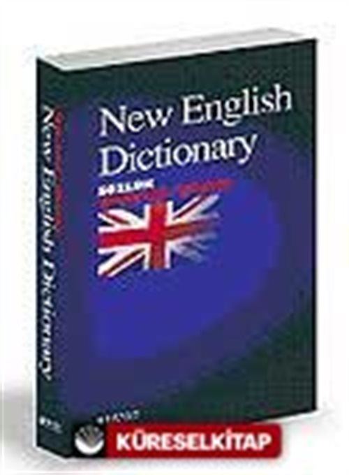 New english dictionary. New english dictionary. New english dictionary. Словарь oxford. Русско-английский словарь.