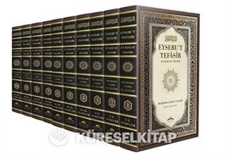 Eyseru't-Tefasir - Kur'an-ı Anlamanın En Kolay Yolu (10 Cilt Takım)