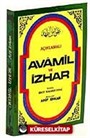 Açıklamalı Avamil Ve İzhar (Renklendirilmiş Yeni Baskı)